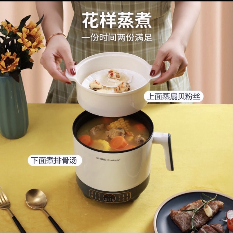 [Hàng sẵn] Ca Nấu Mì, Nồi Lẩu Mini,Nồi Đa Năng Nấu Cơm Có Tay Cầm 1,8cm - 2 Nấc Nhiệt