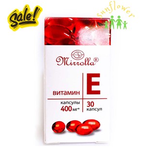 Vitamin e đỏ Nga Mirrolla 400mg lọ nhựa 30 viên