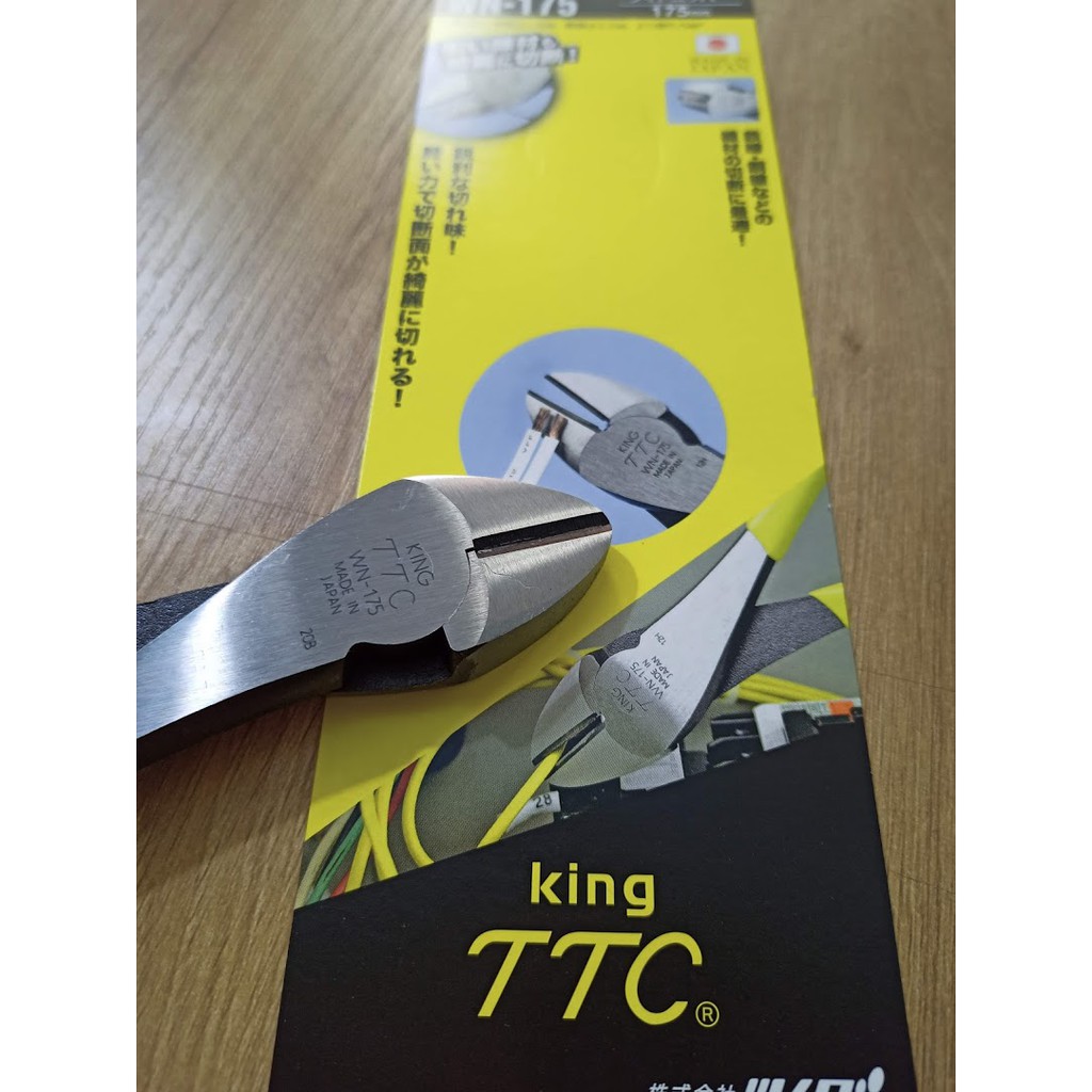 Kìm cắt chéo hàm rộng Tsunoda TTC WN-175 Made In Japan