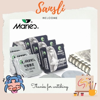 Tẩy đất sét Maries /Gôm tẩy đất sét cao su Maries' (Sansli).