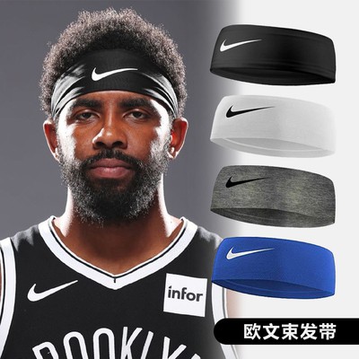 Băng Đô Thể Thao Nike Băng Đô Đội Đầu Chống Nắng Thoáng Khí Nhanh Khô Thoải Mái Cho Nam Và Nữ