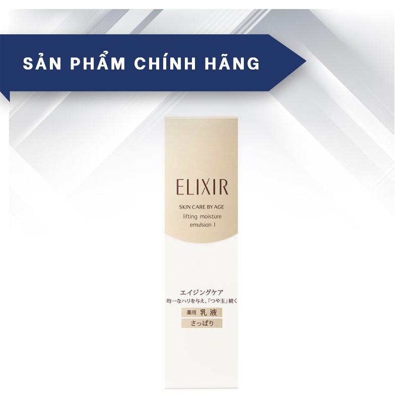 Sữa dưỡng da ngăn ngừa lão hóa Elixir Superieur Lifting Moisture Emulsion T I 130ml