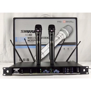 Mic skure ad4d