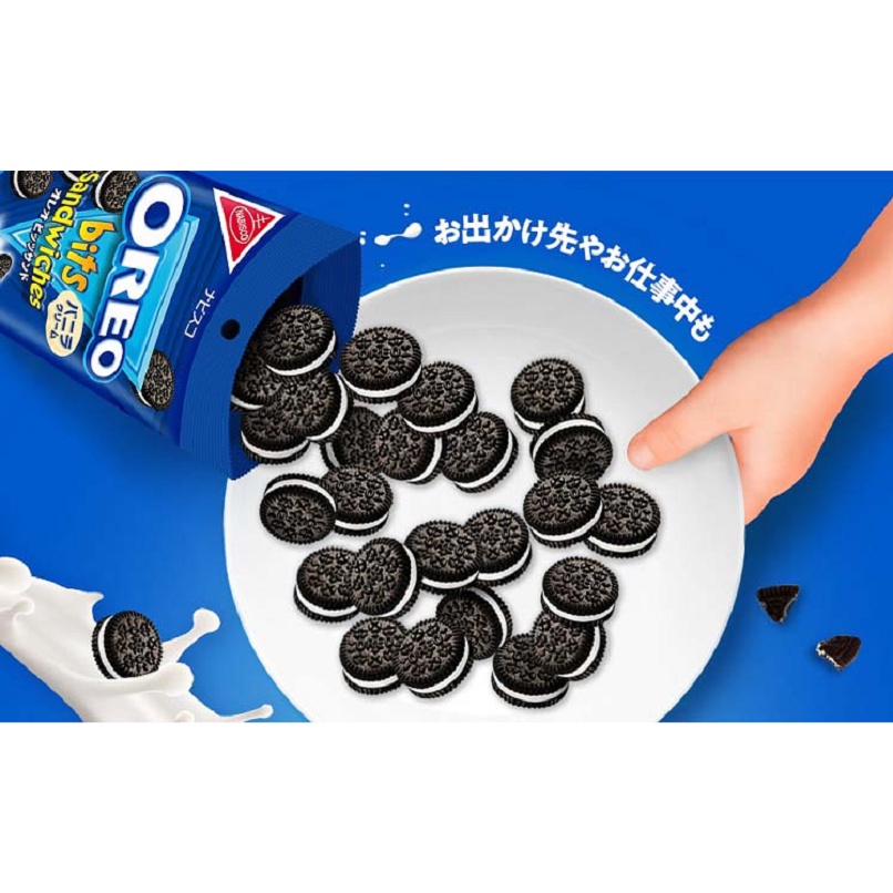 Daiso Bánh Quy Oreo Bits Sandwiches Vị Vanilla 65G