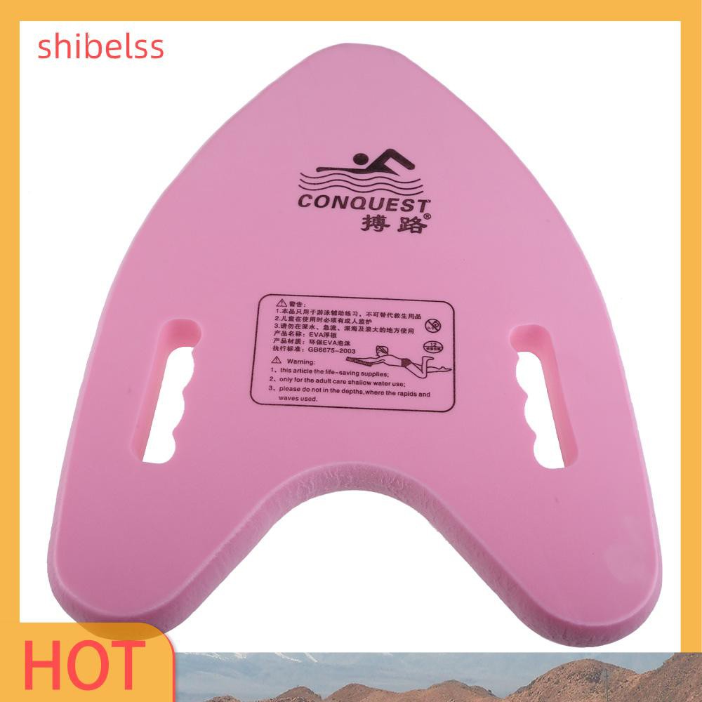 [Mã FASHIONT4MA2 giảm 10K đơn 50K] （ʚshibelss）Swimming Learner Kickboard Floating Plate EVA Swimmer Body Boards New