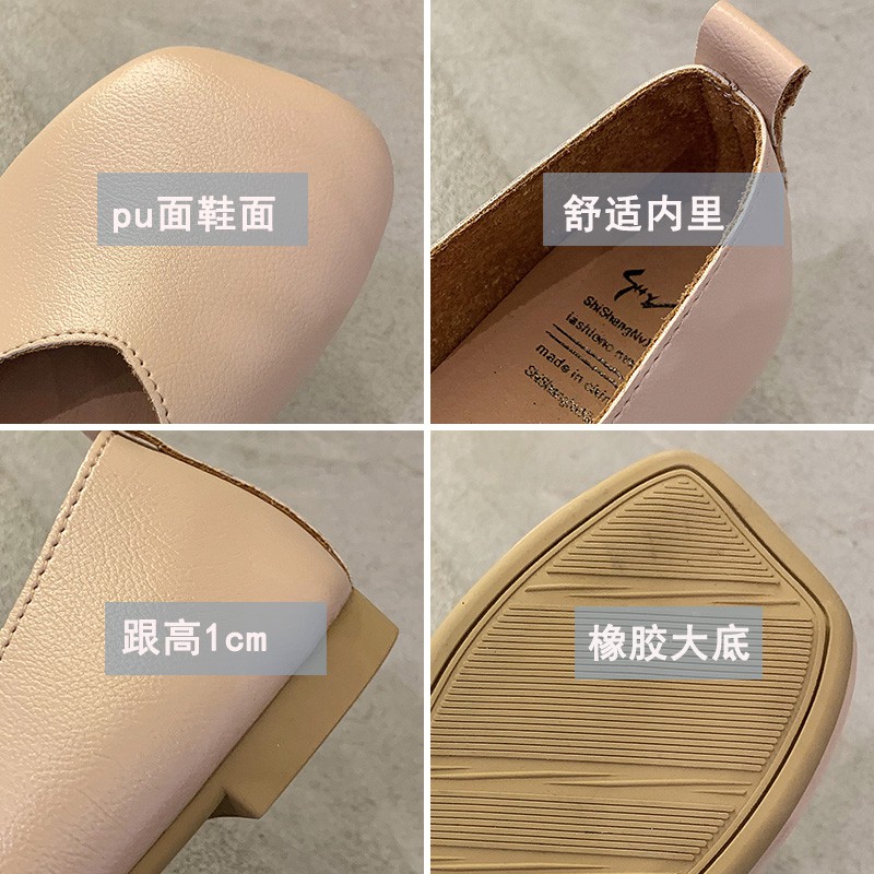 Giày Lười Đế Mềm Thời Trang Xuân Thu 2021 Cho Nữ | BigBuy360 - bigbuy360.vn