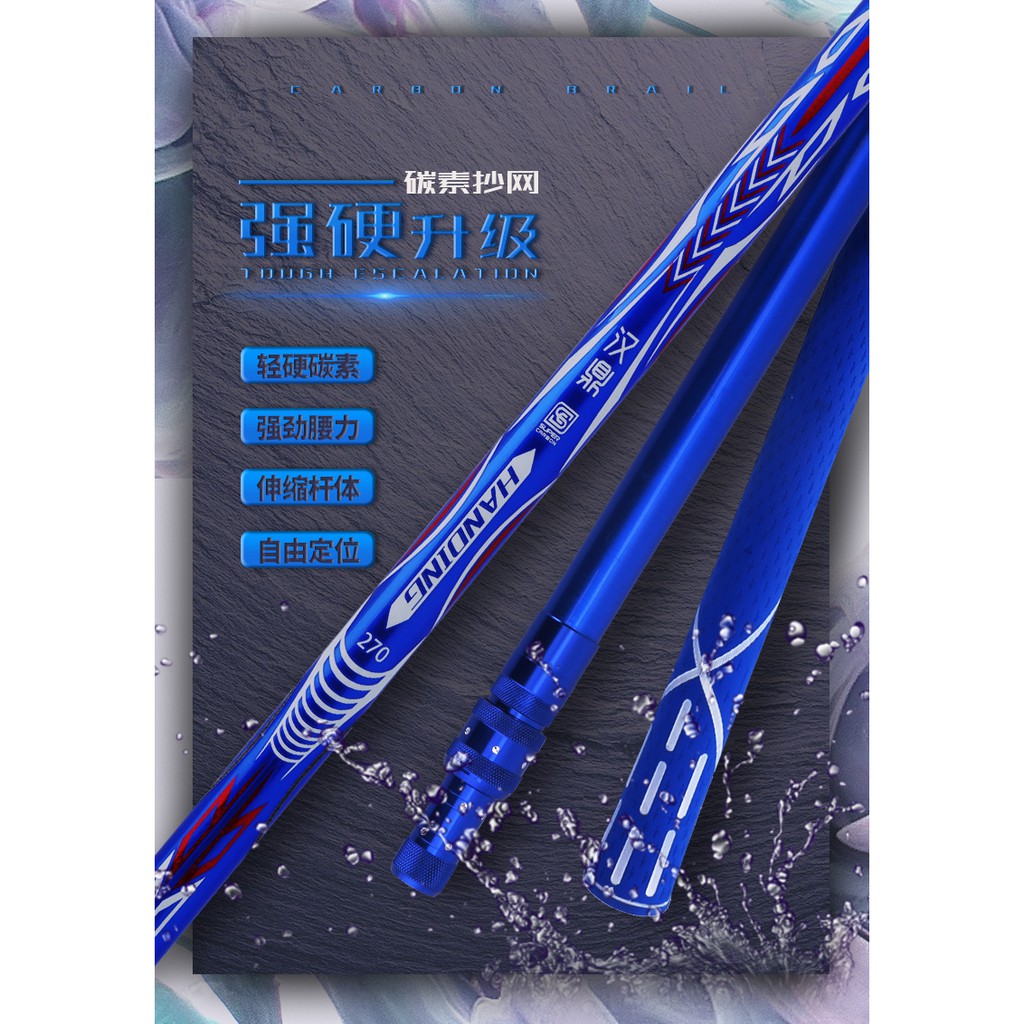 Cán vợt carbon Handing xanh - Chính hãng