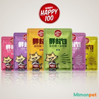 Pate wanpy happy 100 cho mèo - 70gr