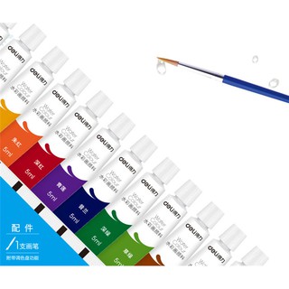 Màu nước dạng tuýp 24 màu
