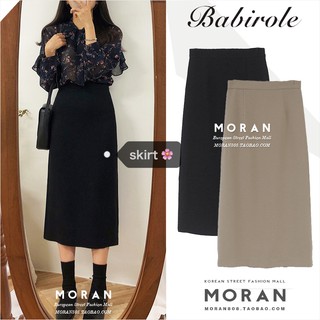 (ORDER-sẵn XL) Chân váy MORAN dáng suông dài công sở nhẹ nhàng