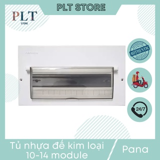 Tủ điện mặt - đế kim loại 10-14 đường nanoco ndp114