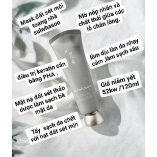 Mặt nạ đất sét Sulwhasoo tuýp 35ml
