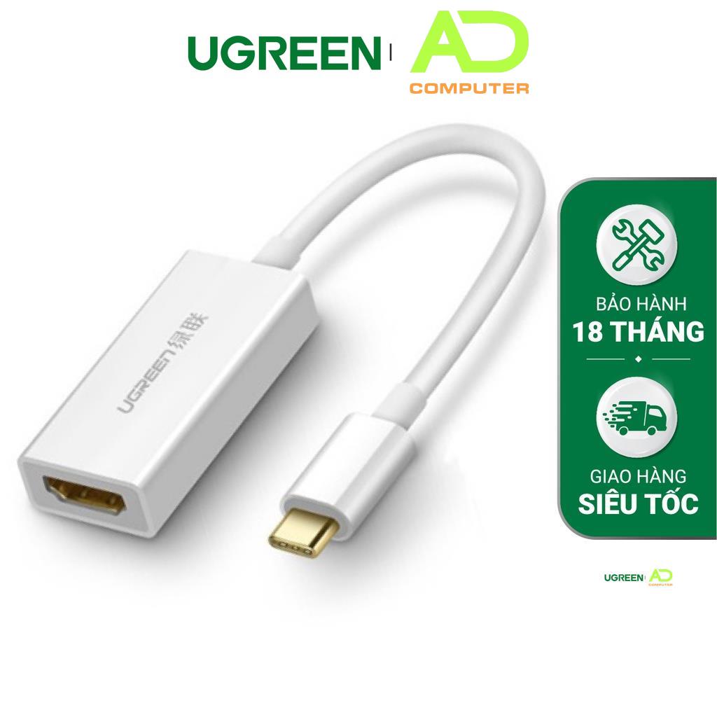 Bộ switch chuyển mạch (5x1) HDMI 4k2k 30Hz, hỗ trợ 1.4V, 3D,vỏ hợp kim UGREEN 40273