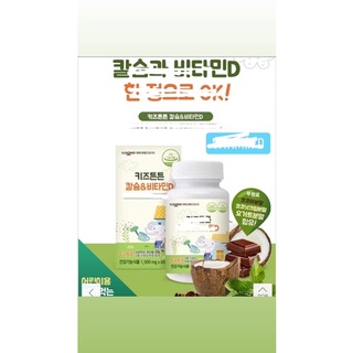 Hộng đựng xanh hồng