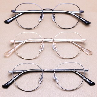 Gọng Kính Cận Titanium Unisex Shady G1473 (Nhiều Màu)