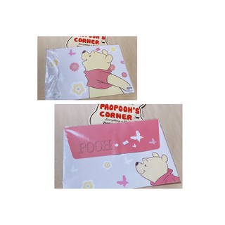 Bìa nút A4 gấu Pooh