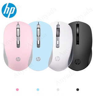  (Hàng SN SÀNG) Chuột quang không dây Hp S1000 1600dpi 2.4g Chuyên dụng Bao gồm cả pin