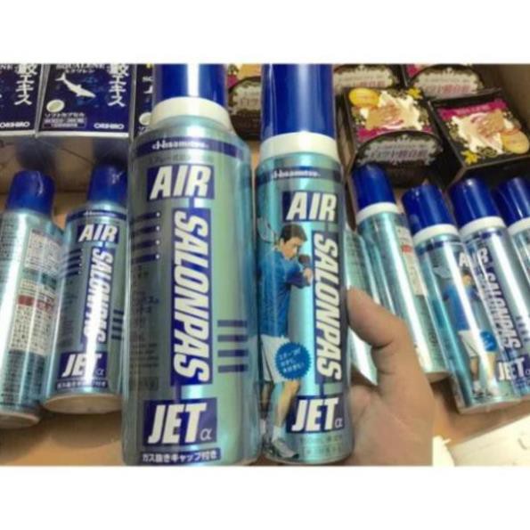 XỊT GIẢM ĐAU AIR SALONPAS JET HISAMITSU 300ML