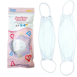 Khẩu trang kf94 beebee mask 4 lớp kháng khuẩn hàn quốc túi 10 chiếc - ảnh sản phẩm 6