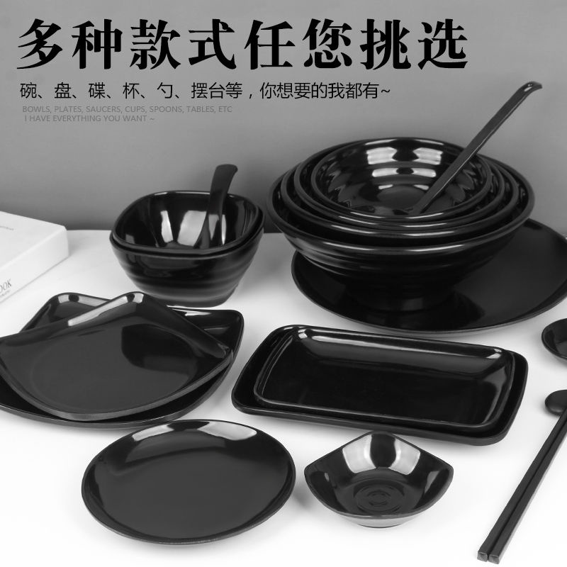 Hàng Mới Về Hàng Mới Về Bộ Bát Đĩa Nhựa Resin Màu Đen Cho Bàn Ăn Mì Sản Phẩm Hàng Mới Về