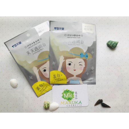 Mặt nạ dưỡng trắng da Cellina Time’s Up Whitening Mask - Mãi Luôn Trẻ Đẹp &amp; Rạng Rỡ! 5 pics