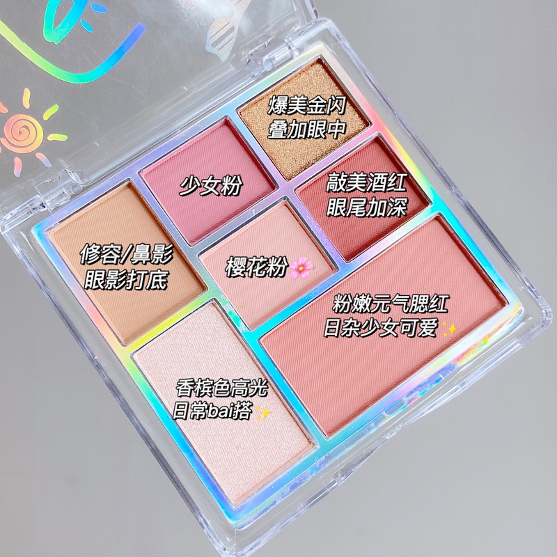 Bảng phấn mắt Lameila 7 màu hiệu ứng lì và ánh ngọc trai long lanh