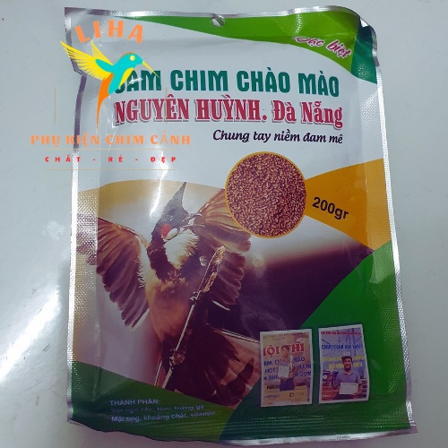 Cám Chào Mào Nguyên Huỳnh Đà Nẵng 200gr