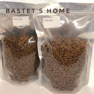 Hạt thức ăn mèo Cat Eyes 1Kg