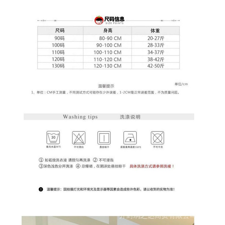 Bộ Đồ Thể Thao Hai Mảnh Mùa Hè Phong Cách Phương Tây In Họa Tiết Thời Trang Đường Phố Cho Mẹ Và Bé 2023