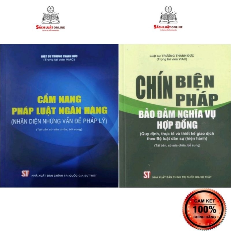 Sách - Combo 2 cuốn Cẩm nang pháp luật ngân hàng (nhận diện những vấn đề pháp lý) + 9 biện pháp bảo đảm nghĩa vụ hợp...