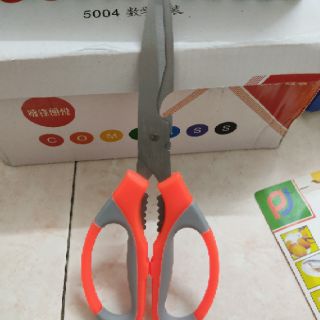 Kéo làm bếp đa năng