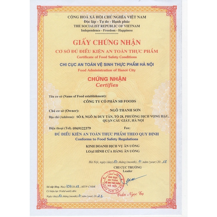 Cá Trắm Kho Tộ - Hộp 500g