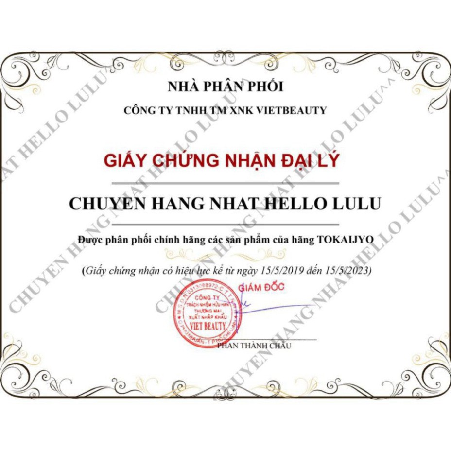 RẺ CHUA TUNG CO Viên Uống hỗ trợ người tiểu đường Tokaijyo của Nhật Bản loại 170 viên, 370 viên shopnhatlulu RẺ CHUA TUN