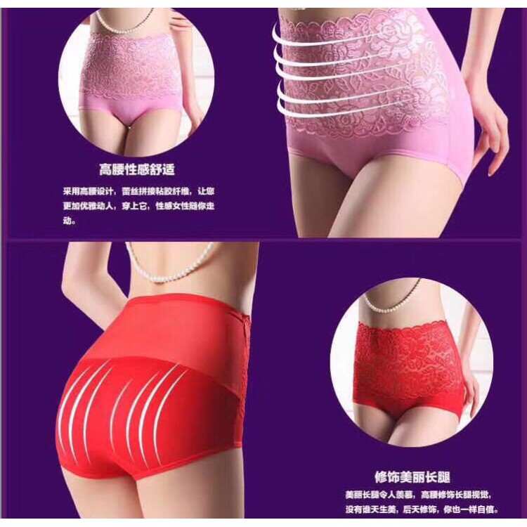 COMBO 10C QUẦN LÓT REN CẠP CAO GEN BỤNG SEXY
