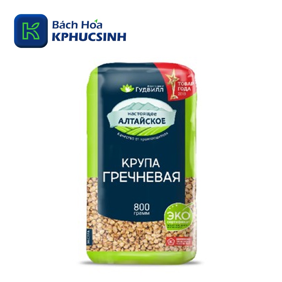 Hạt kiều mạch Goodwill nhập khẩu Nga Glavproduct 800g KPHUCSINH - Hàng Chính Hãng
