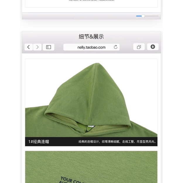 Áo hoodie nelly nỉ lót lông sale (có sẵn) your color | BigBuy360 - bigbuy360.vn