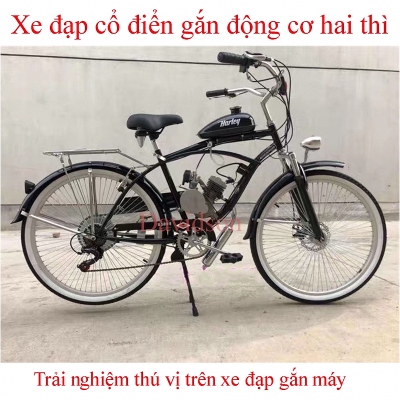 Bộ động cơ hai thì 80cc cải tiến xe đạp gắn máy