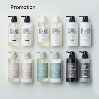 DẦU GỘI, DẦU XẢ BOTANIST BOTANICAL CHIẾT XUẤT THỰC VẬT (MADE IN JAPAN)