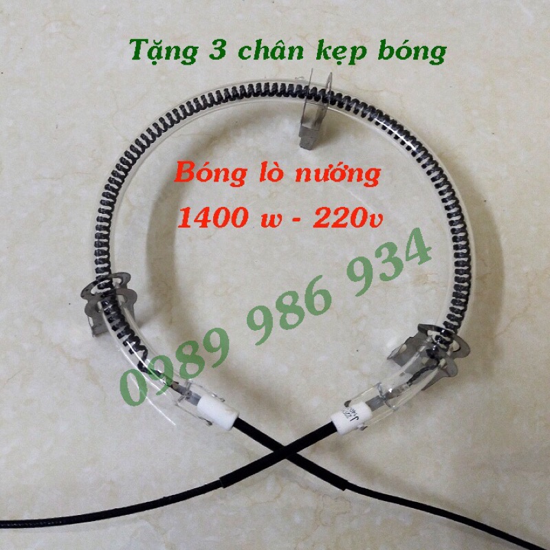 Bóng đèn nướng, sưởi, sấy sợi Carbon dạng chữ U, tròn 900w, 1200w, 1400w