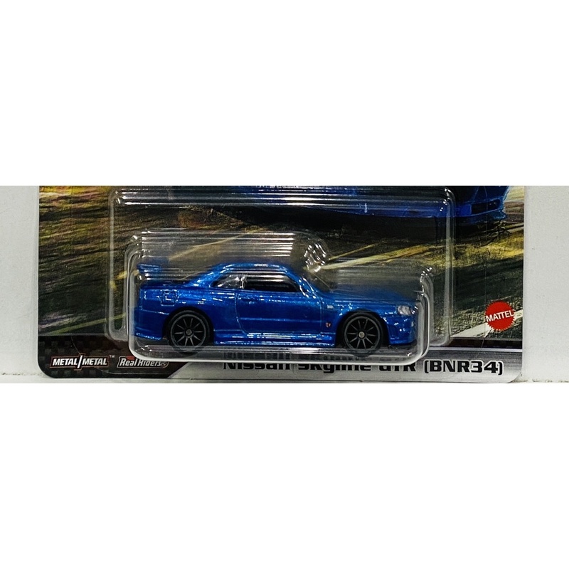 Hobby Store xe mô hình Hot Wheels Nissan Skyline GTR (BNR34)