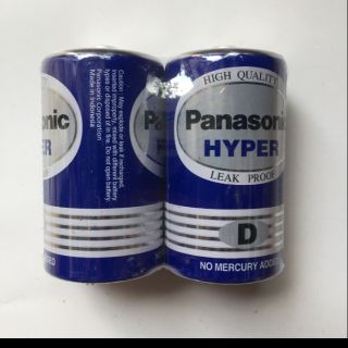 Pin đại Panasonic