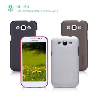 Ốp lưng samsung i8552 / galaxy win nillkin sần