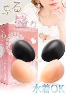 MIẾNG DÁN SILICON NÂNG NGỰC NHẬT BẢN