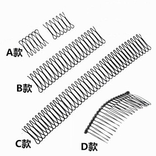 Maruko đầu gãy lược tóc đen nổ kẹp tóc gãy