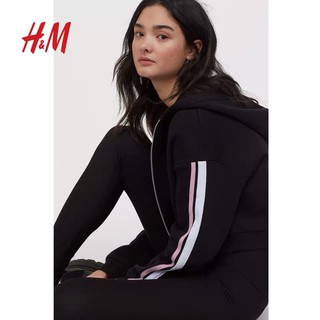 Legging HM