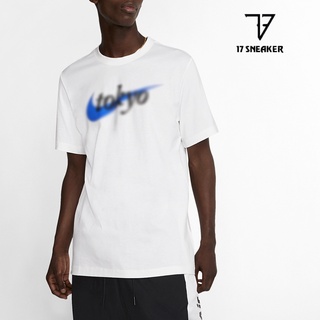 Áo thun nam (DA8858-100) TRẮNG TOKYO hàng r.e.a.l bao check