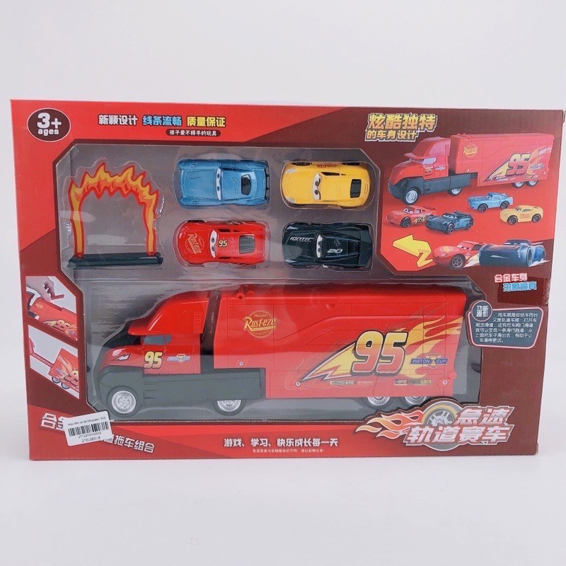 Xe tải MCQUEEN chở xe