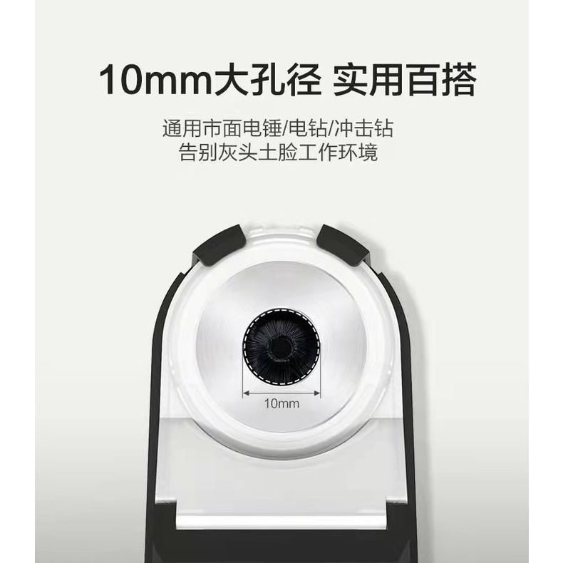 ..Vỏ Bọc Máy Hút Bụi WA1602 Có Lỗ Kết Nối Tiện Dụng