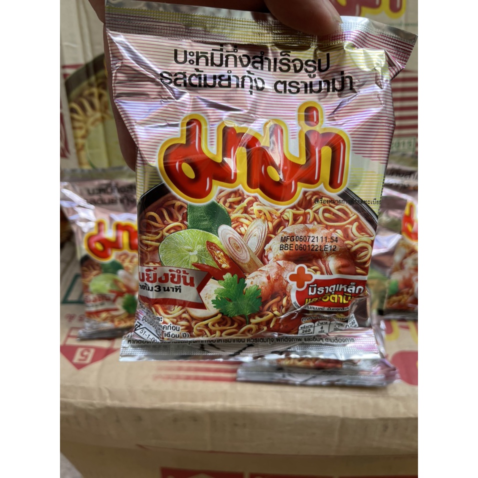 Mì Mama Thái_hàng nội địa 60gr