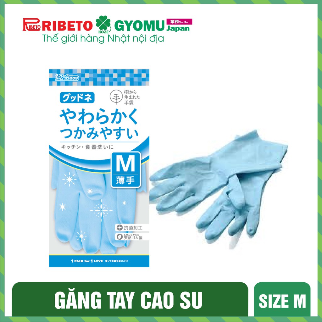 Găng tay cao su đủ size M , L T240 , Găng tay rửa bát Seiwa size M - hàng nội đia Nhật Bản